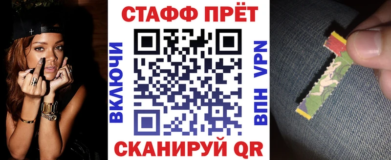 Купить наркотики цена Лукоянов Бутират  Cocaine  Меф  Марихуана  ГАШИШ 