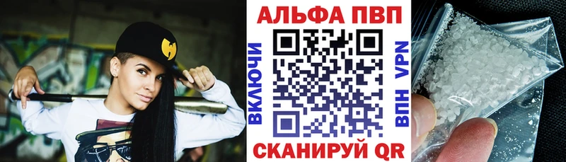 как найти закладки  Лукоянов  А ПВП СК 