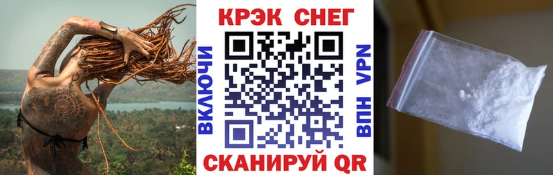 где найти   Лукоянов  COCAIN Боливия 