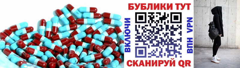 Экстази mix  хочу   Лукоянов 