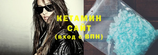 герыч Дубна