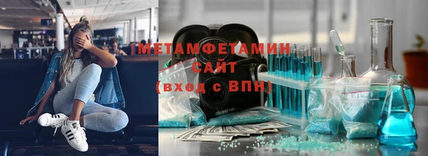 кокаин перу Переславль-Залесский