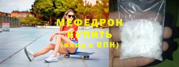 кокаин перу Переславль-Залесский