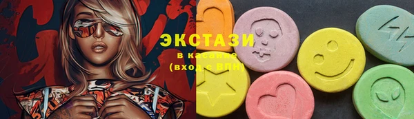 кокаин перу Переславль-Залесский