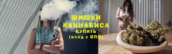 кокаин перу Переславль-Залесский