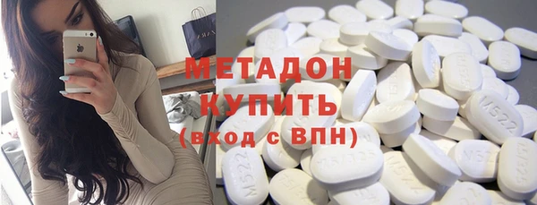 кокаин перу Переславль-Залесский