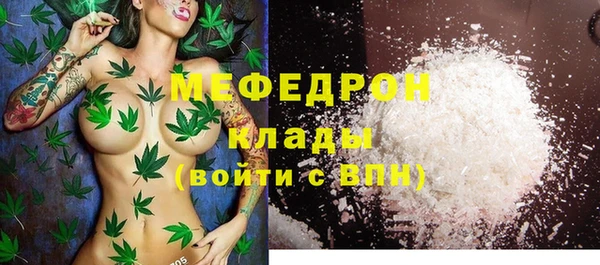 кокаин перу Переславль-Залесский