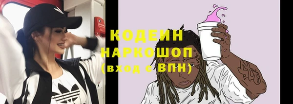 кокаин перу Переславль-Залесский