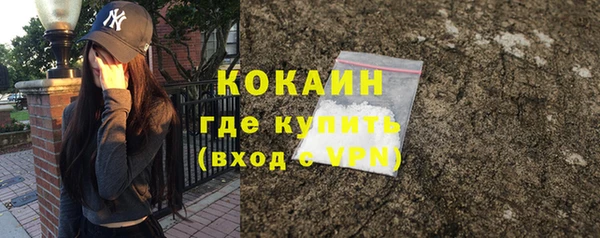 а пвп мука Дрезна