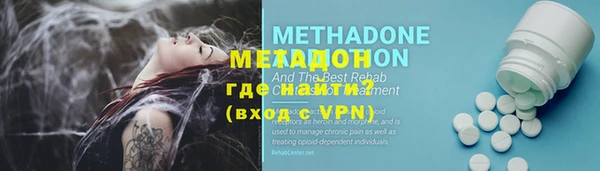 крисы Пестово
