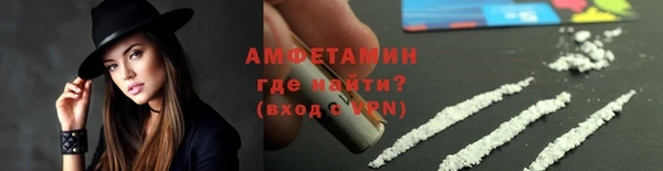 кокаин перу Переславль-Залесский