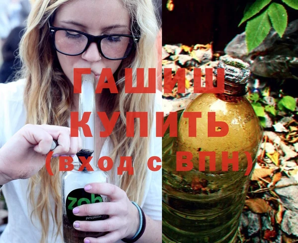 крисы Пестово