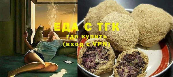 прущие крисы Ельня