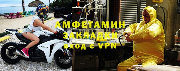 а пвп мука Дрезна