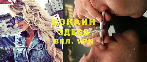 герыч Дубовка