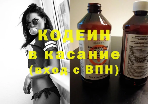 не бодяженный Покачи
