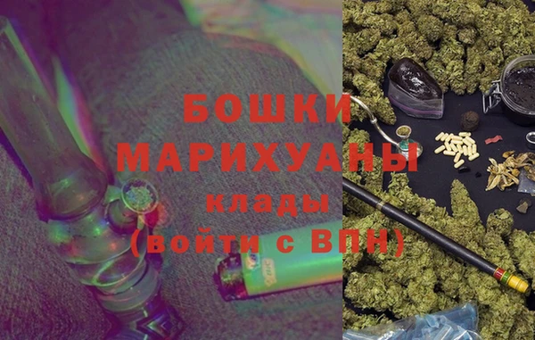 скорость Пересвет