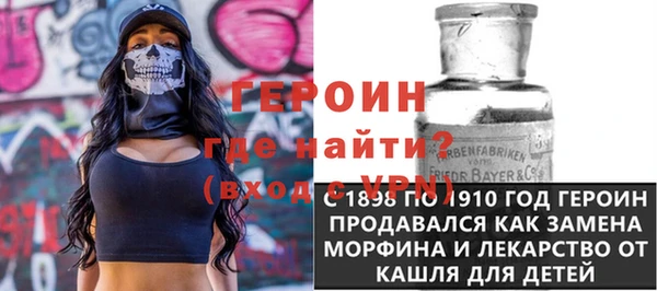 крисы Пестово