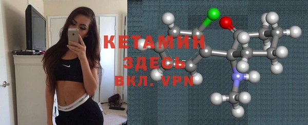 скорость Пересвет