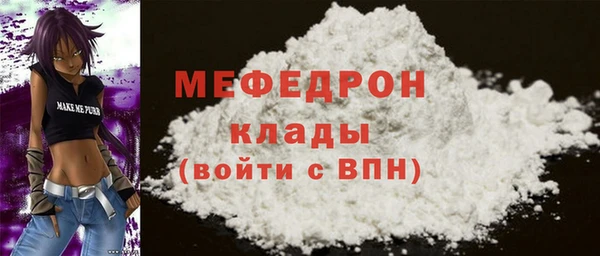 герыч Дубовка
