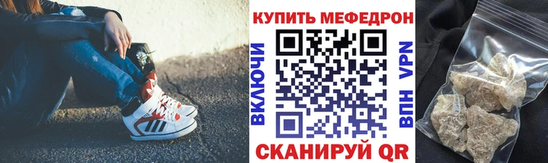 даркнет сайт  Лукоянов  Меф мука 